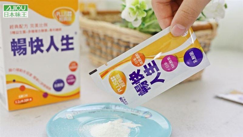 排便不順暢　醫師教你怎麼挑選益生菌