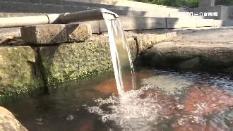 盤點各地名泉水　久旱不雨泉量漸減弱