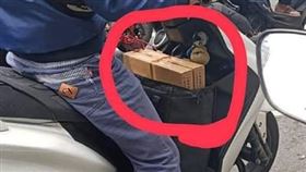 外送員的奇聞怪事／外送員「披薩直放！」同行氣炸：真是老鼠屎。（圖／翻攝自外送員的奇聞怪事）