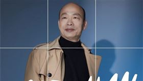 韓國瑜在IG發布最新照片。（圖／翻攝自韓國瑜IG）