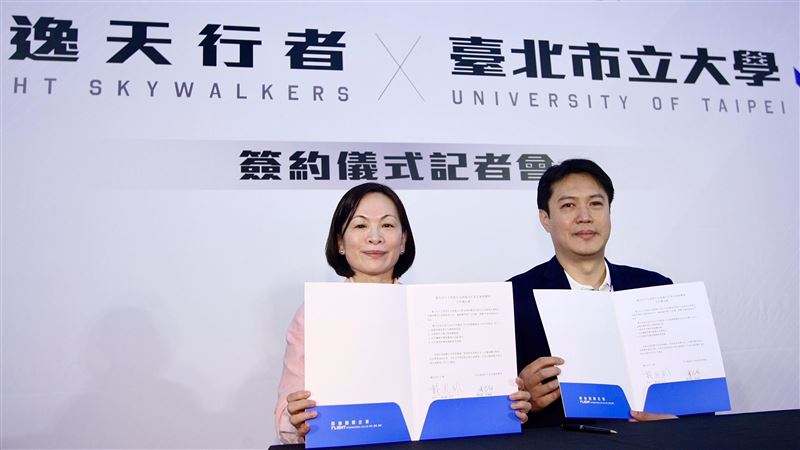 展逸攜手北市大　天行者攪拌台灣足球