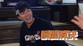 見全明星選手這舉動　KID爆氣狂吼