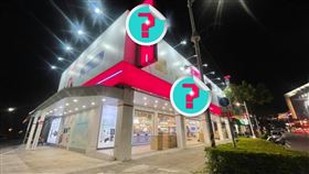 全國電子,寶雅,走錯.沐浴乳,揪甘心,招牌,顏色