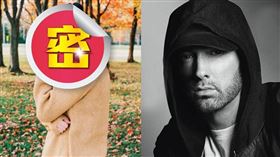 海莉傑德史考特是「饒舌之神」阿姆的女兒。（圖／翻攝自eminem IG）