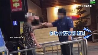 店員要求移車　阿伯爆氣攻擊大打出手