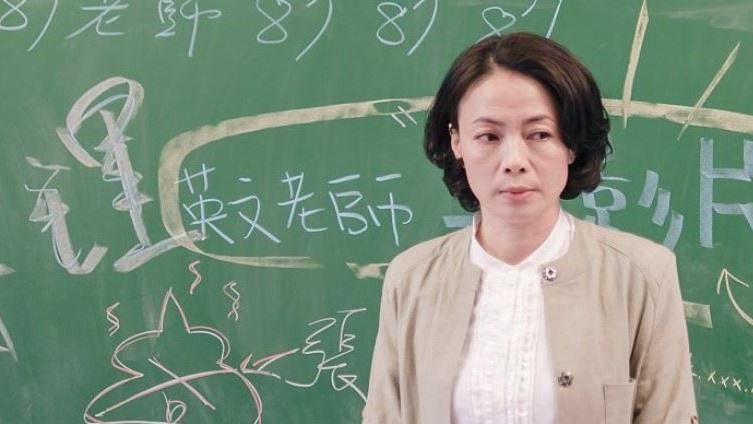 那些年老師講過的10大「幹話語錄」
