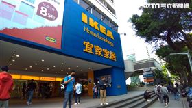 ▲IKEA敦北店 將吹熄燈號（圖／記者陳韋帆攝影）