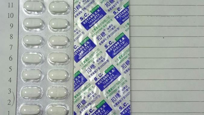 有致癌物風險　又1款糖尿病藥被下架