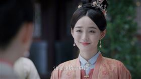 喬姨娘詭計多端，曾陷害十一娘（圖／翻攝自電視劇錦心似玉微博）