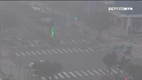 文 罰火葬空污1200