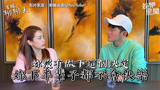 柯以柔離婚後更快樂　用身教正向育兒