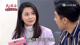 天之驕女,天使娜拉,EX膠原蛋白粉,燕窩胜肽煥妍膠原蛋白凍/翻攝自影片、業者提供(業配勿用)