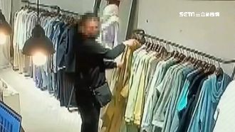 要店員「幫妻試穿搭」潮男趁機偷萬元