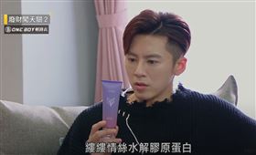 李國毅帥氣秘密　免沖髮膜乾燥髮救星