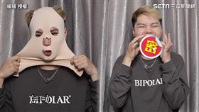 ▲網紅「耀耀」為了讓臉變瘦，上網買了4款高評價的瘦臉神器。（圖／耀耀 授權）