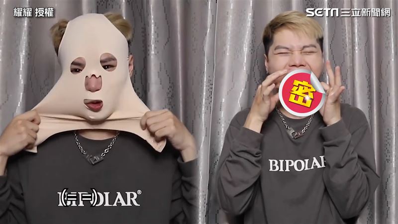 開箱瘦臉器　張嘴塞這塊網笑瘋
