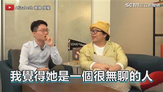 比較台泰領導人趣聞　他這樣說蔡英文