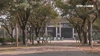 高雄人最愛綠地！　3大地段房價抗跌