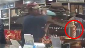 茅台酒,鎮店,回收,老伯,資源回收,紙箱,摔碎,賠償