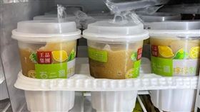 石二鍋／檸檬冬瓜冰沙／全聯。（圖／翻攝自我愛全聯-好物老實説臉書社團）