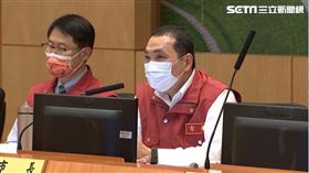 0317新北市政會議侯友宜