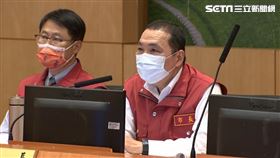 0317新北市政會議侯友宜