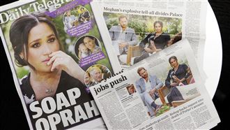 梅根專訪都假的？親姊：遲早會離婚