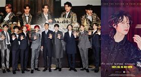 南韓天團Super Junior以15週年紀念專輯回歸。(圖/Super Junior IG、SM娛樂)