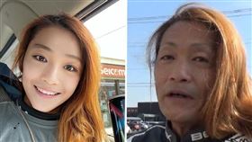 沒想到「宗谷の蒼氷」本尊現身嚇壞不少人。（圖／翻攝自推特）