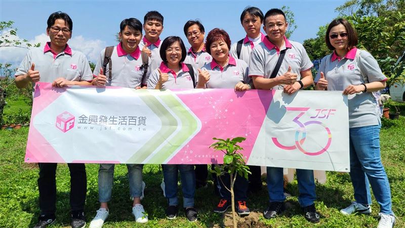 贊助環保酵素助貧護樹愛地球