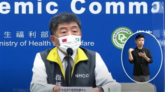 想去帛琉玩？檢疫規定「4要件」曝光