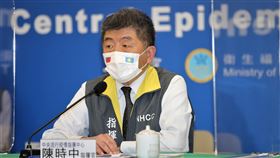 20210317指揮中心記者會，台帛旅遊泡泡，陳時中，吳釗燮。圖／指揮中心提供