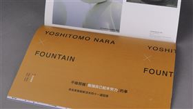 新活水專訪奈良美智　深掘藝術大師內心世界中華文化總會雜誌「新活水」3月號17日正式出刊，當中包含了日本當代藝術家奈良美智專訪篇章，雜誌還特別提出「十一問」，挖掘奈良美智的世界。（中華文化總會提供）中央社記者葉冠吟傳真  110年3月17日