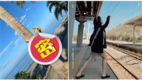 藝人王彩樺南下拍戲。(圖/王彩樺臉書)