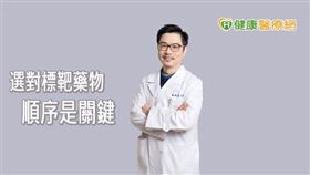 新光醫院胸腔內科暨一般醫學科主任徐培菘醫師表示，近十年來被診斷為晚期肺癌的患者的確有年輕化的趨勢；而且越來越多研究顯示，抽菸等危險因素已不再是造成肺癌的重要因子。