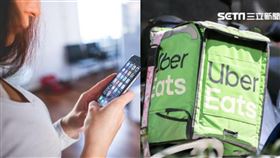 外送m,pixabay,資料畫面,女客,客人,接單