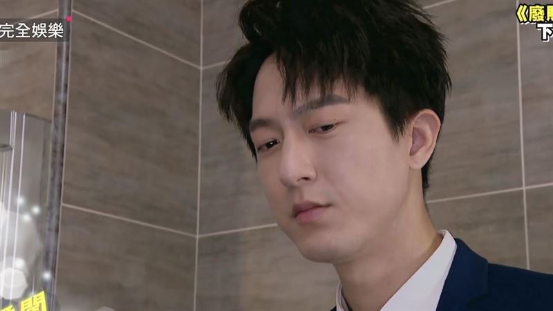 廢財男星太神　1細節抓包堂哥假受傷