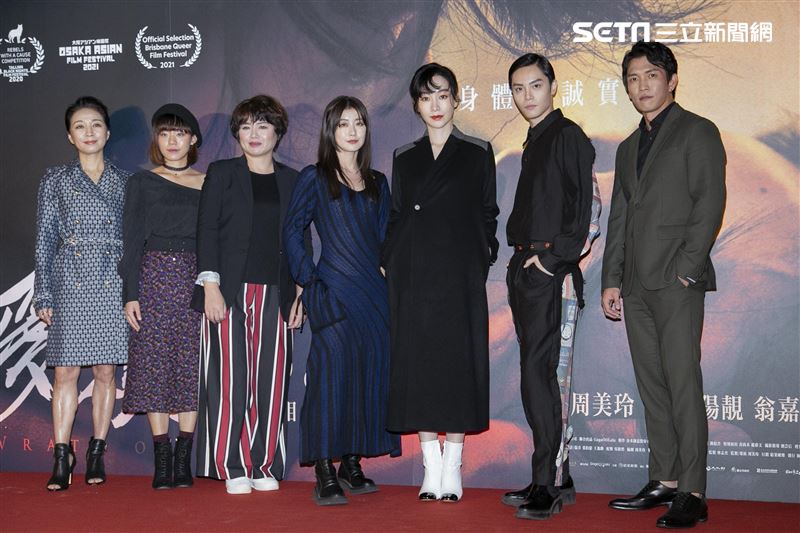 周美玲、嚴藝文、陽靚、翁嘉薇、徐宇霆、陳俋君、黃尚禾、方文琳出席《愛・殺》電影首映會。（圖／記者楊澍攝影