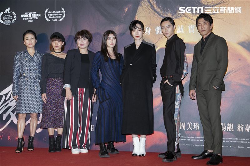 周美玲、嚴藝文、陽靚、翁嘉薇、徐宇霆、陳俋君、黃尚禾、方文琳出席《愛・殺》電影首映會。（圖／記者楊澍攝影