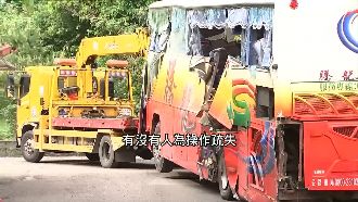 蘇花6死！運安會用秘密武器追肇因