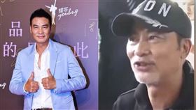 任達華,身價,置產,親民,20億,路邊攤