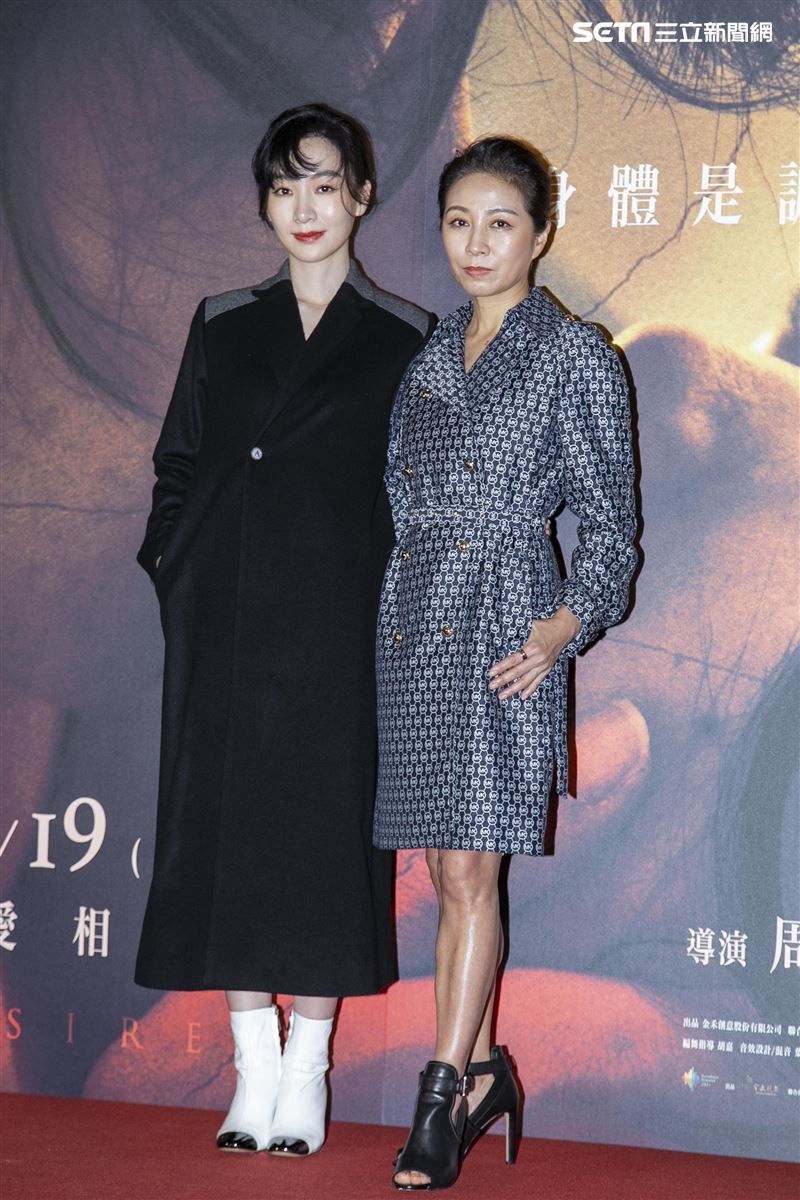 周美玲、嚴藝文、陽靚、翁嘉薇、徐宇霆、陳俋君、黃尚禾、方文琳出席《愛・殺》電影首映會。（圖／記者楊澍攝影