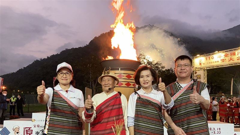 原民運／聖火之夜原來拿麼力High