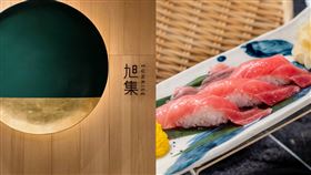 旭集。（圖／記者馮珮汶攝）