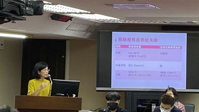 雙北土地貴長照設立難？阿中這麼說
