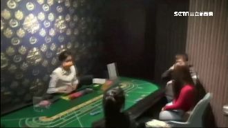 假蛋糕店真賭場　美女荷官吸賭客上門