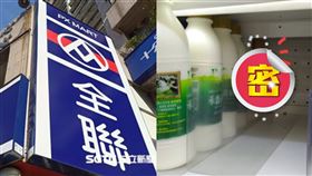 全聯,鮮奶,崙背鮮奶。（圖／翻攝自全聯消費經驗老實說）