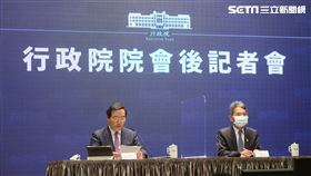 行政院會。（圖／記者盧素梅攝影）