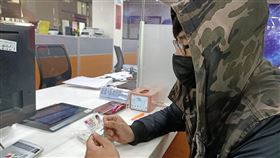 改名,鮭魚,壽司郎,名字最長紀錄