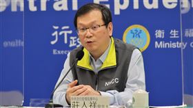 ▲0312 CDC記者會，莊人祥（圖／指揮中心提供）